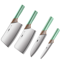 Suning knife set combination kitchen knife household meat cutting knife slicing knife chopping board full set of kitchen utensils 1789