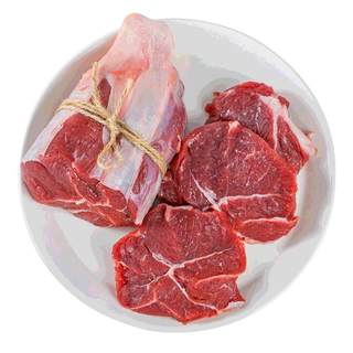 Sheep eating light beef shank fresh yellow beef without additives