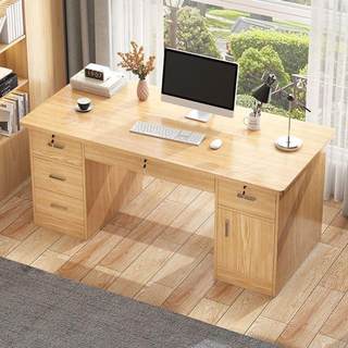 Office desk simple modern home desk computer table student bedroom integrated writing computer desktop large table