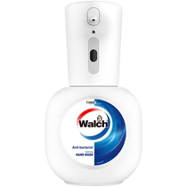 Germanys Centralin Velox Automatic Foaming Hand Washer 1 Special Refill Aloe Flavor 200ml