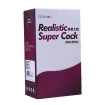 Masturbator adult toy female automatic insertion into vagina orgasm sex toys dildo vibrator machine