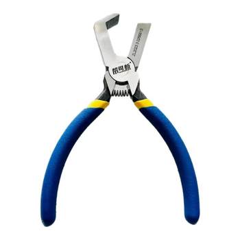 Pliers tweezers pulsator washing machine inner tube hemming pliers