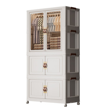 Baby wardrobe storage cabinet