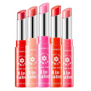 Kazilan Color Changing Lip Balm Colored Lipstick Lip Glaze