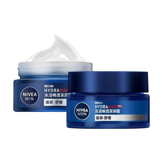 Nivea Crema Facial Hombre 24H Hidratación Profunda
