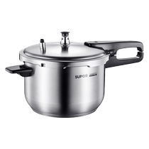 Supor pressure cooker 304 stainless steel pressure cooker gas stove induction cooker universal safety explosion-proof YW223FB1