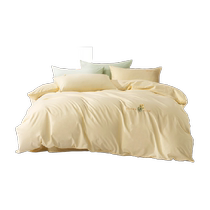 Mercury produces Belles Home Textiles three- or four-piece embroidered cotton washed cotton sheets and quilt covers for student dormitories