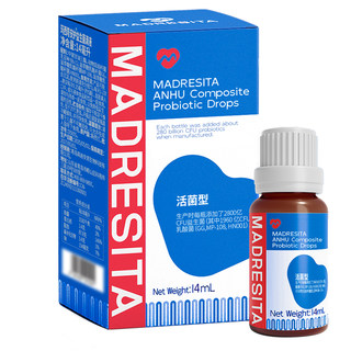 Masita bb12gg probiotische tropfen für säuglinge und kleinkinder