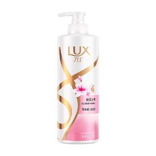 Lux peach blossom fragrance smooth shampoo