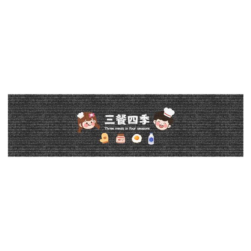 Special anti-slip and anti-oil floor mat for kitchen 2026 new model