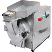 High-power Chinese herbal medicine grinder flow-type commercial powder grinder ultra-fine grinder horizontal oil-viscous mixing grinder