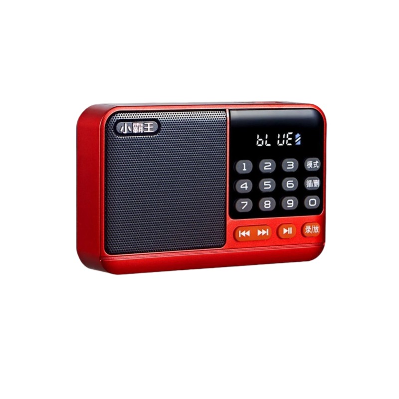 Xiaobawang S52 radio plug-in speaker portable mini audio opera music player for the elderly to listen to books and elders