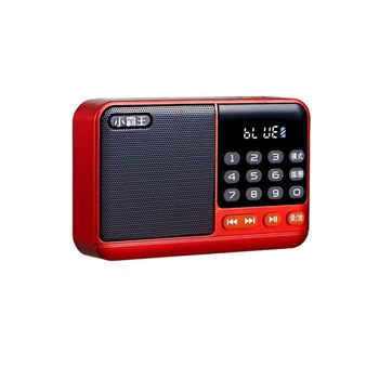 Xiaobawang s52 radio plug-in speaker portable mini audio opera music player for the elderly to listen to books and elders