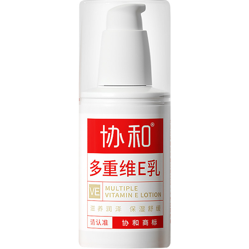 Concorde Multi-dimensional E-Lacte Hydrating Body Lotion