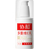 Concorde Multi-dimensional E-Lacte Hydrating Body Lotion
