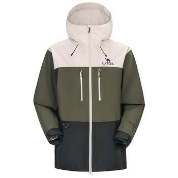 Camel outdoor tengyun shock clothes hard case for men and women new single-layer lightweight windproof waterproof mountaineering clothes jacket