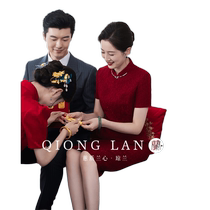 Qionglan high-end wedding banquet mothers dress 2024 new mothers dress hi mother-in-law dress red flesh-covering style small summer