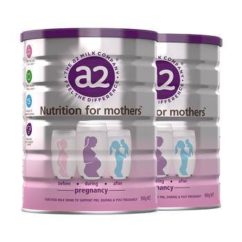 A2 pregnancy preparation milk powder maternal lactation milk