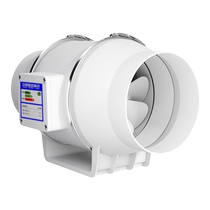 Rhea duct fan silent ventilation fan bathroom industrial duct exhaust fan diagonal flow booster kitchen exhaust fan
