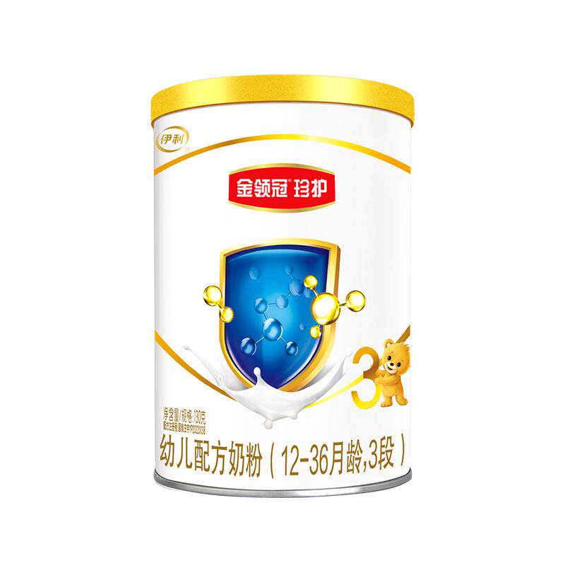 Jinlingguan Zhenshu 3 stage infant milk powder 130g*1 can