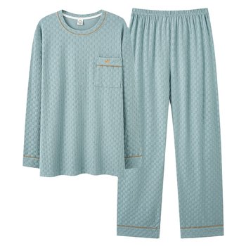 Official authentic pure cotton long-sleeved pajamas for men