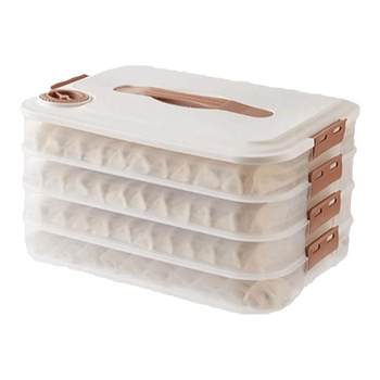 Dumpling storage box special fresh storage box for refrigerator noodles