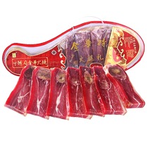 Golden Wah Ham Authentic Fire Leg Meat Slice 2 Jin Farmhouse Fire Leg Meat Zhejiang Tproduce Soup Year Goods Gift Box Dress