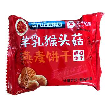Goat milk hericium and whole grain biscuits sanjiu shenghe