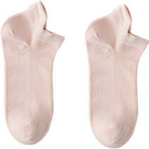 Yings Maternity Boat Socks Confinement Socks 3A Class Antibacterial Mesh Socks Modal Summer Thin Cool Feeling Deodorant Breathable