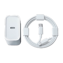 Apple 14promax data cable 20W fast charge 13iPhone12 mobile phone charger xr original 11 set