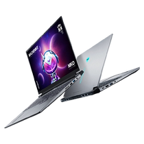 (New products listed) Mechanics Shuguang 16Air Intel Cool Rui Ultra7 AI light thin Benuclear 2 5K 120Hz Screen Long sequel laptop Ultr