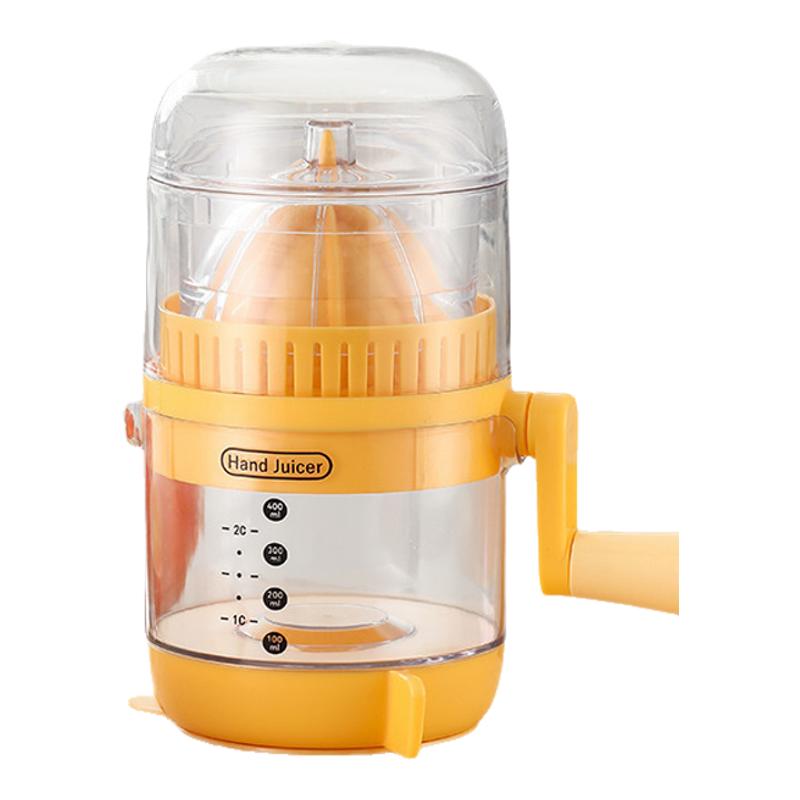 Small multifunctional portable juicer