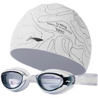 李宁泳帽女款泳镜套装防水不勒头专业硅胶游泳成人男款加大号头围