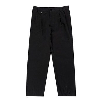 Drapey nine-point trousers slim fit spring and autumn