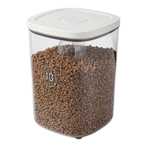 Cat food storage bucket dog food sealed tank moisture-proof vacuum pet cat food storage box grain storage bucket box