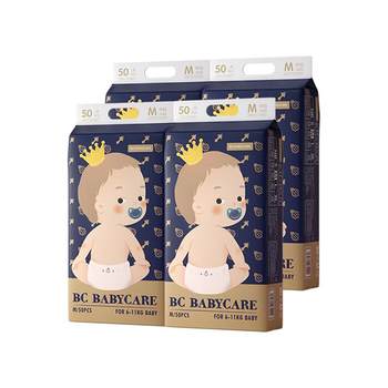 Babycare Royal lion kingdom NB108/S92 ຜ້າອ້ອມເດັກນ້ອຍເກີດໃຫມ່ ຜ້າອ້ອມເດັກນ້ອຍຊາຍ ແລະຍິງ