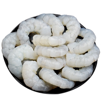 Fresh Shrimp Rinn Fresh Jelly No Shrimp Line To Ice Green Shrimp Benevolt Shrimp Rinn Frozen Shrimp Kernel Commercial Sea Shrimp Rinn Frozen Quick-Frozen