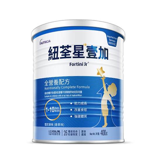 Self-operated premature infant milk powder New Tsuen Star One Plus