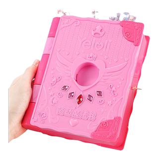 Simple surprise treasure box 3-year-old children's toy