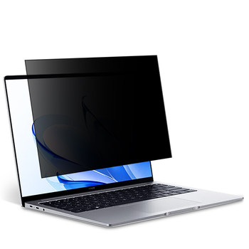 Laptop Privacy Screen Protector Computer Anti-Peeping Screen Film 14inch Lenovo Hp Dell Asus 360-Degree Detachable 13.3-Inch 15.6-Inch 16inch Privacy Screen Protector