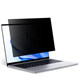 Kadibe notebook anti-peeping film anti-peeping privacy film