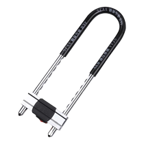 Glass door lock door anti-theft lock anti-pry U-shaped lock household shop handle lock door lock padlock 824