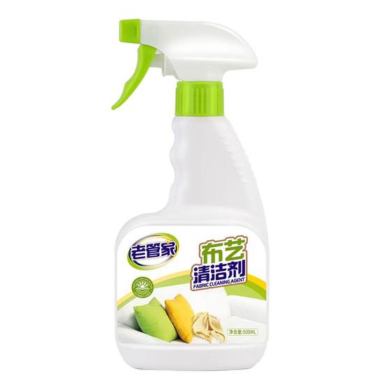 布艺沙发清洁剂免水洗科技布专用清洗剂地毯墙布床垫清洁神器干洗