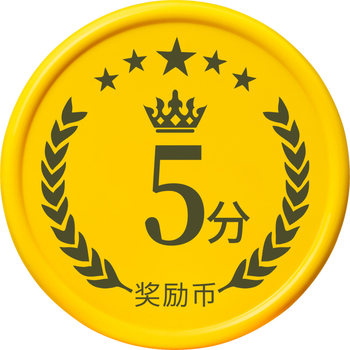 Children's rewards coin points card kindergarten points coin