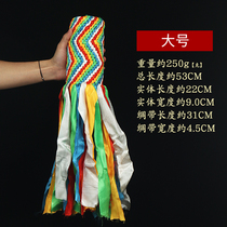 New Tibetan Hada Knot Five Color Characteristic Mongolian Yurt Crafts Knot Car Accessories Braided Pendant Chinese Knot