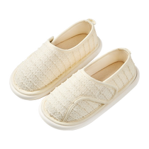 Guyangyang confinement shoes summer thin thick-soled July 8 postpartum breathable non-slip pregnant women soft-soled slippers