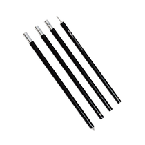 gopast canopy support pole courtyard shade net tent accessories column frame aluminum alloy foyer outdoor retractable