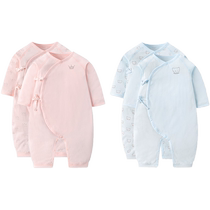 GB Goodbaby baby jumpsuit pure cotton baby jumpsuit long-sleeved jumpsuit spring and autumn warm crawling clothes