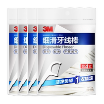 3M牙线棒剔除牙垢牙齿牙缝护理清洁细滑牙线（36+4支装）4包装