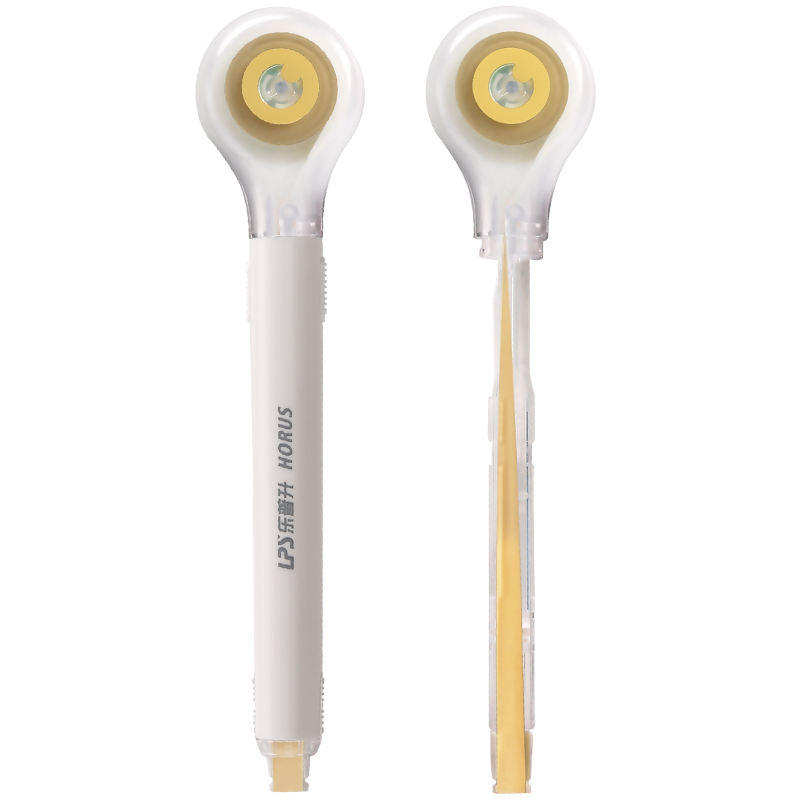 Lepusheng invisible correction belt is specially used for primary school students